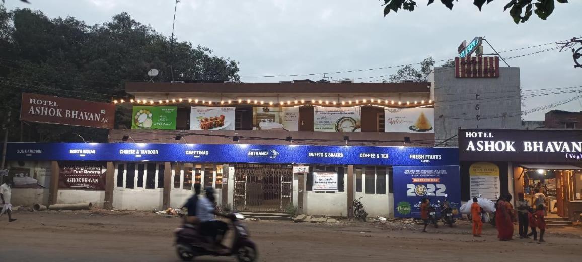 Hotel Ashok Bhavan Madurai Exterior foto