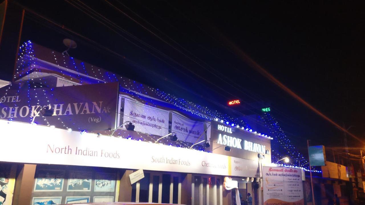 Hotel Ashok Bhavan Madurai Exterior foto